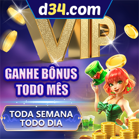d34.com Ganhe R$ 100,00 Gratis